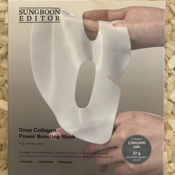 SUNGBOON EDITOR 2-box Bundle: Deep Collagen Hyalu-B5 + Deep Collagen Power Mask - Picture 4 of 6